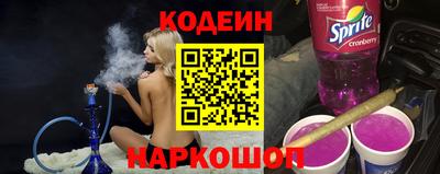 амфетамин Пыть-Ях
