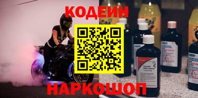 а пвп мука Пушкино