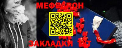 амфетамин Пыть-Ях