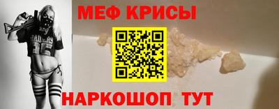 амфетамин Пыть-Ях