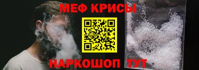 амфетамин Пыть-Ях