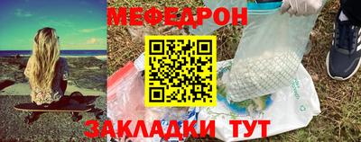 а пвп мука Пушкино