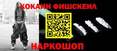 бутират Рязань