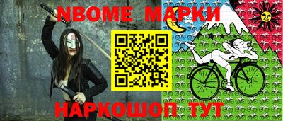 мефедрон мука Пугачёв