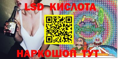 мефедрон мука Пугачёв