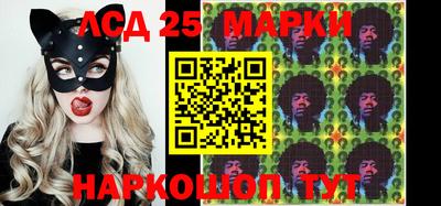 мефедрон мука Пугачёв