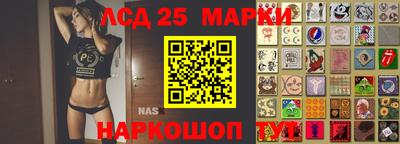 мефедрон мука Пугачёв