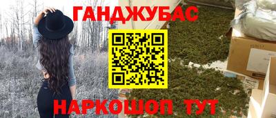 мефедрон мука Пугачёв