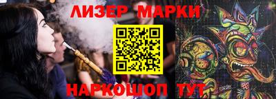 мефедрон мука Пугачёв