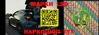а пвп мука Пушкино