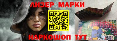 а пвп мука Пушкино