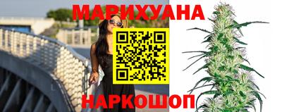 мефедрон мука Рузаевка