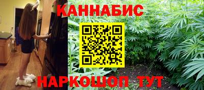 амфетамин Пыть-Ях