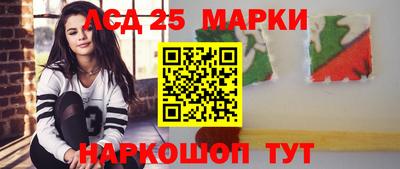 а пвп мука Пушкино