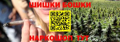 амфетамин Пыть-Ях