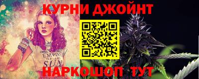 а пвп мука Пушкино