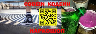 мефедрон мука Пугачёв