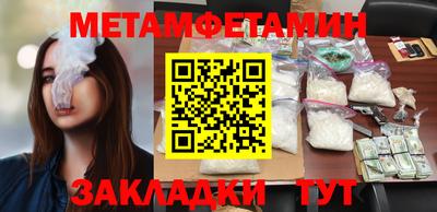 а пвп мука Пушкино