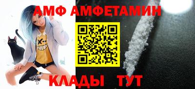 а пвп мука Пушкино