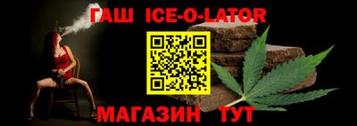 мефедрон мука Пугачёв