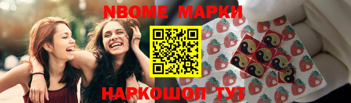 Печора  Лсд 25 экстази кислота  LSD-25 экстази кислота  Вход с VPN 